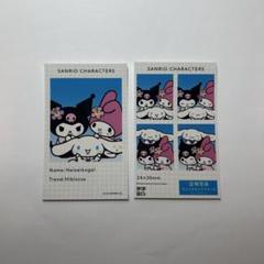 COCONA 証明写真 クロミフレームセット COCONA 証明写真 クロミフレームセット - メルカリ