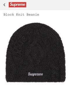 2025年最新】supreme ニット帽 25ssの人気アイテム - メルカリ