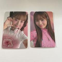 IVE peachC レイ トレカ 韓国 日本 セット 激レア】peach c IVE レイ コンプリートセットの通販 by あゆみ