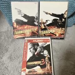 DVD トランスポーター