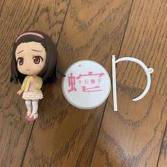 一番くじプレミアム 偽物語 G賞 きゅんキャラ 千石撫子 中古 中古】トレーディングフィギュア 千石撫子 「一番くじプレミアム