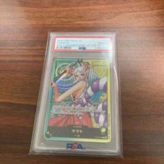 2025年最新】レカフィグ psa10の人気アイテム - メルカリ