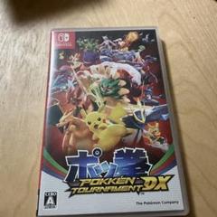 ポッ拳 DX Nintendo Switch