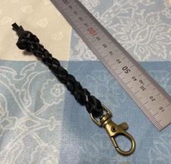 本革、手編みのキーチェーン　キーホルダー　002