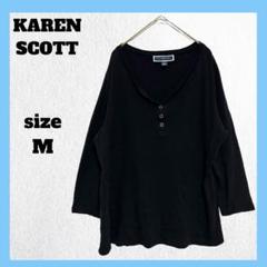 カレンスコット カットソー Tシャツ 7分袖 シンプル 無地 ブラック M