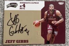 2025年最新】bリーグカード サインの人気アイテム - メルカリ