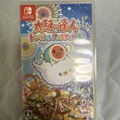 Switch 太鼓の達人 ドンダフルフェスティバル