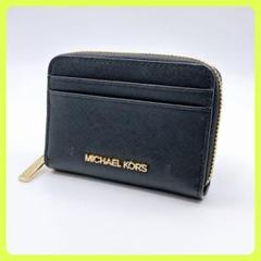 ✨極美品✨マイケルコース MK ラウンドファスナー カードケース 名刺入れ ✧
