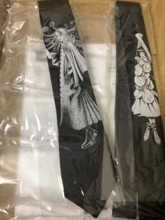 ヨウジヤマモト 伊藤潤二 ネクタイ 二本セット syte s’yte