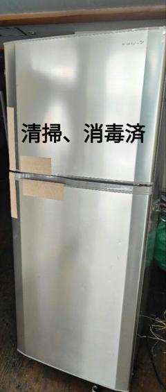 楽天市場】ヤマダ電機 ハーブリラックス ノンフロン冷蔵庫 90L