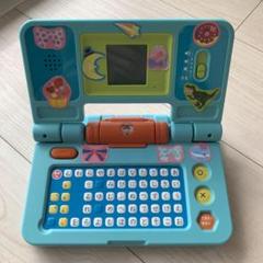 書き順マシーン めざましコラショ チャレンジ ベネッセ 進研ゼミ