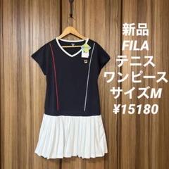 新品FILA テニスウェア ワンピース サイズM ¥15180 - メルカリ