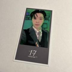 seventeen トレカ　カフェ　winter EC cheese ミンギュ SEVENTEEN - SEVENTEEN cafe Seoul トレカ mingyu ミンギュ 軍服