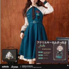 公式正規品 アベンチュリンテーマ ワンピース Mサイズ 崩壊スターレイル