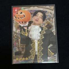 FANTASTICS トラキン　リアルカード　八木勇征　佐藤大樹　ハロウィン 2025年最新】八木勇征 トラキン ハロウィンの人気アイテム