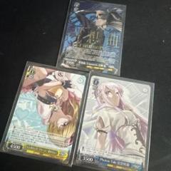 ヴァイスシュヴァルツ D4DJ 燐舞曲 青柳 椿 りんく　咲姫PR 箔押し