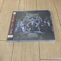 【新品未開封】 Versailles Lineage(初回盤) 2025年最新】Versailles Lineage 初回の人気アイテム - メルカリ