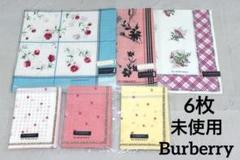 6枚 バーバリー BURBERRY ハンカチ まとめ売り 花柄 ピンク ブルー⑪ 6枚 バーバリー BURBERRY ハンカチ まとめ売り 花柄 ピンク
