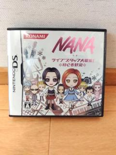 美品!!NANAライブスタッフ大募集! 〜初心者歓迎〜