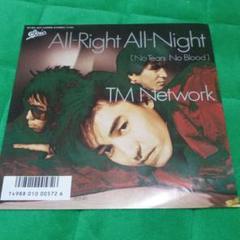 2025年最新】tm network lpの人気アイテム - メルカリ