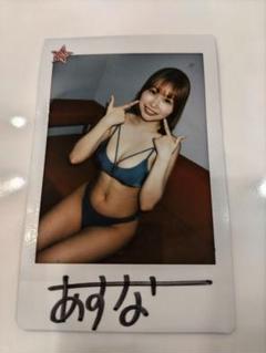 河合あすな 直筆サイン入り 水着 チェキ - メルカリ