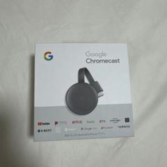 新品・未開封 Google Chromecast GA00439-JP 第三世代 Amazon.co.jp: Google Chromecast 正規品 第三世代 2K対応