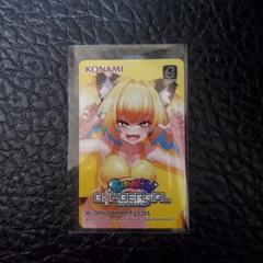 ボンバーガール　e-pass パイン　プルーン　メロン　3枚セット 2025年最新】Yahoo!オークション -ボンバーガール パイン