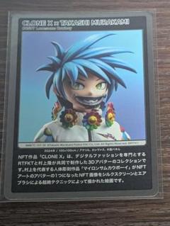 日本語版　CLONE X × TAKASHI MURAKAMIのサムネイル