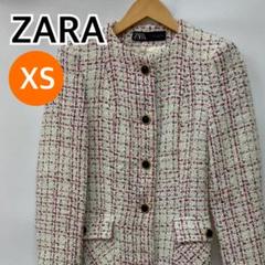 ZARA ジャケット ノーカラージャケット レディース XS【CT876】 ZARA ジャケット ノーカラージャケット レディース XS【CT876】
