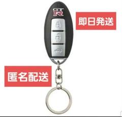 日産　ニッサン　なりきりオーナー　R35 GTR キーホルダー Amazon | バンダイ(BANDAI) なりきりオーナーシリーズ 日産 歴代