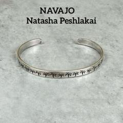 ナターシャペシュラカイ　NAVAJO スタンプワークバングル