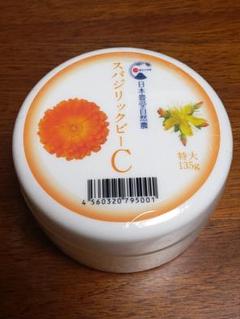 楽天市場】ホメオパシー スーヤの通販