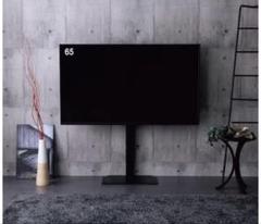 NITORI ニトリ 壁寄せテレビスタンド (HTR01 BK)