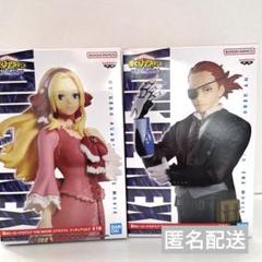 2025年最新】ジュリオ ヒロアカ フィギュアの人気アイテム