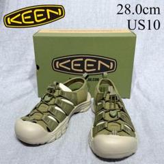 KEEN メンズ ニューポート H2 28cm US10 オリーブグリーン KEEN メンズ ニューポート H2 28cm US10 オリーブグリーン