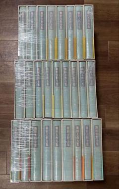 池田大作全集 21.22.23. 24.29.30巻セット 51eWL4t8o-L._UF350,350_QL50_.jpg