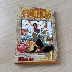 ONE PIECE 英語版 洋書 1-24巻 ワンピース 英語名 ONE PIECE 英語版 洋書 1-24巻 ワンピース