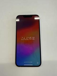 iPhone13 256GB スターライト SIMフリー 美品