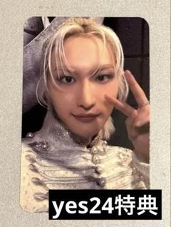 即決⭕️ATEEZ makestar ソンファ ホンジュン マッジュ 新品未開封】ATEEZ ホンジュン MAKESTAR 対面 POCA 付 - メルカリ