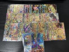 2025年最新】ドラゴンボールヒーローズ旧弾の人気アイテム