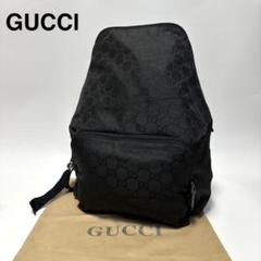 r02【極美品】グッチ GGナイロン ブラックA4収納可 リュック バックパック