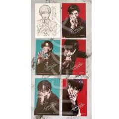 ブルータル 特典 イラストカード ポストカード イラストペーパー Amazon.co.jp: ブルータル 特典 イラストカード ポストカード