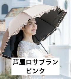 最安価格 m49283507538_1.jpg?1742858119 小物