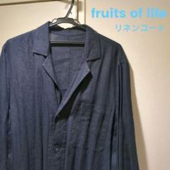 fruits of life／フルーツ オブ ライフ オーバーサイズリネンコート fruits of life／フルーツ オブ ライフ オーバーサイズリネン