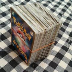 ポケモンカード 正方形の束にしたものです! トレーナーズ編