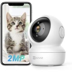 防犯カメラ　Wi-Fi ベビーモニター スマホ ペットカメラ 見守りカメラのサムネイル