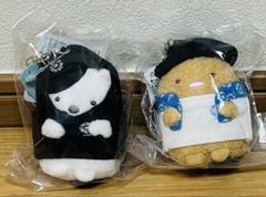 Amazon.co.jp: すみっコ BUMP OF CHICKEN ぶらさげぬいぐるみ 6