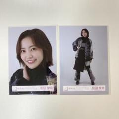 松田里奈 生写真 まとめ売り① - メルカリ
