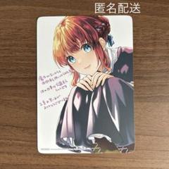 【特典のみ】魔力がないからと面倒事を押しつけられた私、次の仕事は公爵夫人…1