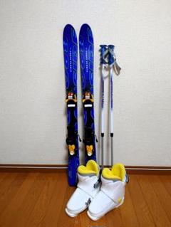 140cm 靴25.5cm SWALLOW 子供用スキーセット 中古